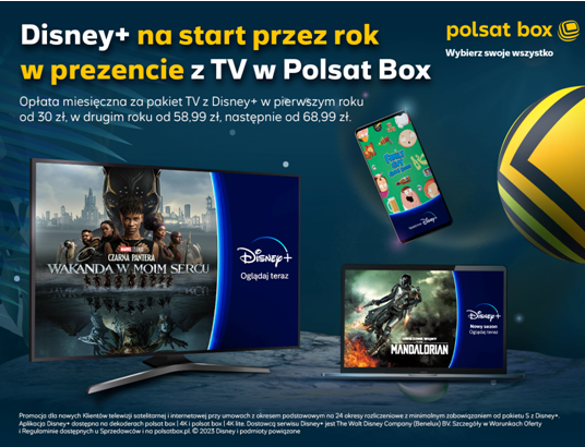 Disney+ na start przez rok w prezencie